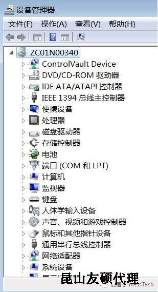 重庆重庆蔡司重庆三坐标